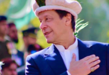 د وزیراعظم عمران خان د كورونا صورتحال په اړه په غونډې كښې د خيالاتو څركندونه 