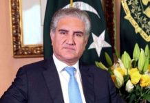 وزیرِ اعظم عمران خان سره د پشاور زلمي چئیرمېن جاوېد آفريدي وليدل 