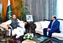 President Alvi arrives in Gwadar on a two day visit 