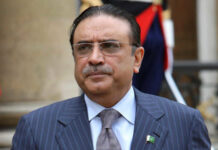 Egypt FM arrives to attend OIC-CFM 