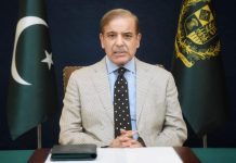 PM urges people of Kurram to fully participate in upcoming LG elections 