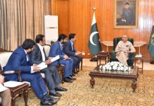 Rs 1 bln utilizes on phase-I of PM education reforms programme