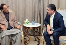 President stresses value addition of citrus produce to boost exports 