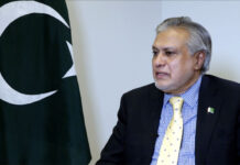 Pakistan continues to maintain, enhance cooperation with Turkmenistan under ECO framework: Minister 