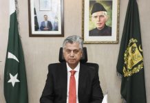 President stresses upon timely completion of Cyber Efficient Parliament initiative 