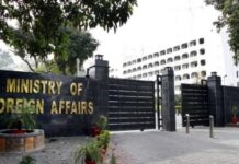 Pakistan rejects unwarranted reference in India-US statement as malicious 