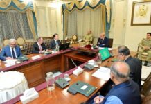 President felicitates newly elected President, office bearers of CPNE 