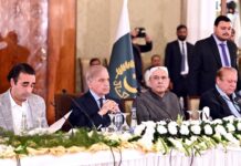 PM Strategic Reforms Unit, PTA discuss measures to protect consumers 