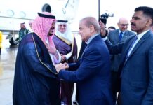 Pakistan urges Saudi Arabia for early Hajj agreement 