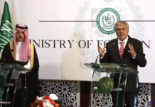 Secretary General OIC arrives to attend OIC Council of Foreign Ministers 