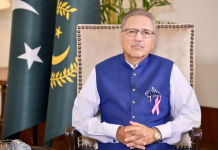 د هېواد پرمختګ او قامی یووالے د ترهه ګرۍ خاتمې سره تړلے دے،د پرلت وهلو او احتجاج سیاست د هېواد په ګټه نه دے۔د وزیر اعظم محمد شهباز شریف د نېشنل ایکشن پلان اپیکس کمېټۍ غونډه كښې ابتدائي خبرې