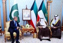 From Kashmir, Palestine to Islamophobia: Galaxy of OIC leaders highlights Muslim world issues 