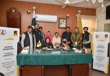 Govt to bring E-waste management law soon: Zartaj Gul 