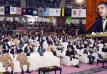 92,000 students get scholarship under PM’s Ehsaas Programme: Farrukh 