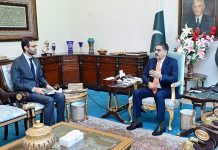 Meeting discusses agreement with UK on return of convicted persons 