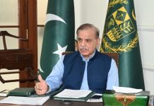 PM calls urgent meeting of economic experts 