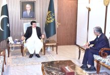 PM appreciates ARY Digital for raising salaries of employees 