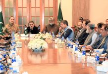 PM highlights Afghan humanitarian crises; shares hashtag 