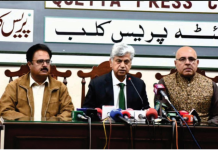 Shehbaz, Hamza to be charge sheeted in money laundering case: Fawad 