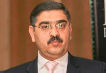 PML-N govt increased growth rate artificially: Farrukh 