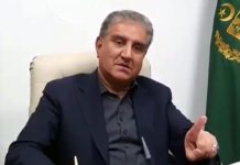 مجوزه اقداماتو سره به د معيشت پايه روانه شي او د روزګار نوې لارې به پرانستلې شي۔ د اطلاعات او خپرونو وفاقي وزير سېنېټر شبلي فراز 