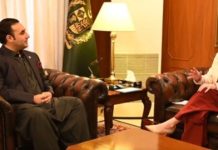 Pakistan committed to its human rights responsibilities: PM