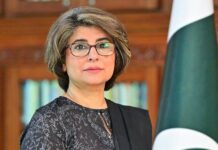 US Assistant Secretary INLEA calls on Rana Sana Ullah 