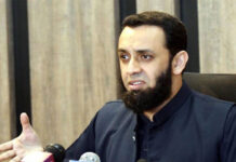 Mazari thanks PM for UN resolution against Islamophobia 