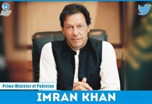 د وزيراعظم عمران خان په مشرۍ كښې د پي آئي اے روانو اصلاحاتو په اړه غونډه 