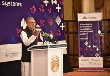 Equipping youth with digital skills need of hour: Amin Ul Haque 