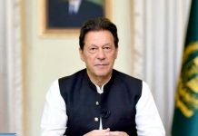 وزیراعظم عمران خان سره د كورنيو چارو وزير اعجاز احمد شاہ وليدل 