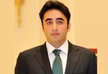 د منصوبه بندۍ ٬ پرمختګ او اصلاحات وفاقی وزیر اسد عمر په مشرۍ كښې د نېشنل کمانډ اینډ آپریشن سنټر غونډه 