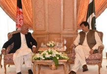 PM, JUI chief discuss political situation