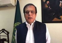 وزيراعظم عمران خان سره د چين د ګژوبا ګروپ چيئرمېن ليوزي ژيانګ ملاقات وكړو 