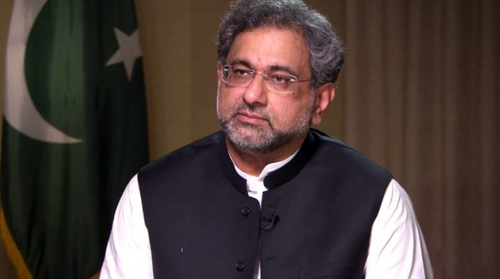 Balochistan’s development top priority of federal government: PM