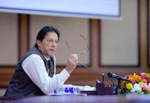 د وزيراعظم عمران خان په مشرې كښې د كرتارپور لارې پرانستلو په اړه غونډه 