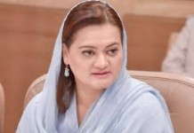 PM for no power cuts during Sehar-Iftar timings