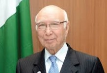 وزیر داخلہ شیخ رشید احمد دااسلام آباد ایکسپریس وے تے قائداعظم دے یادگاری پورٹریٹ دا افتتاح