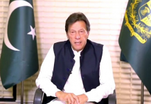 وزیراعظم عمران خان په میانوالی ایکسپریس شروع كولو  د ريلوے وفاقی وزیر شیخ رشید احمد مننه وكړه 