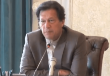 وزيراعظم عمران خان جي صدارت ۾ وفاقي ڪابينا جو اجلاس ٿيو