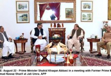 Federal government to strengthen KP’s CTD, police: PM