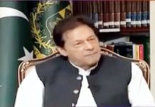 وزیراعظم عمران خان نن د ننكانه صاحب دوره كوي 