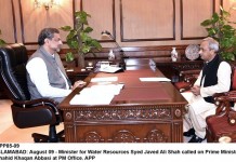 President emphasises Ulema’s role in social reform, discouraging extremism