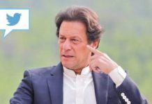 عمران خان قائد ۽ علامه اقبال جي ويزن کي حقيقت ۾ تبديل ڪرڻ جي لاءِ عملي قدم کنيا: ڊاڪٽر فردوس عاشق اعواڻ