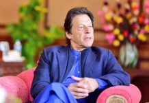 ۔ د وزيراعظم عمران خان چائنا حب پاور جنرېشن پلانټ پرانستې دستورې ته خطاب 