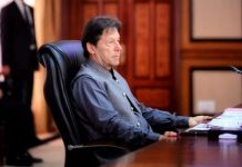 وزيراعظم عمران خان سره د الكالډے اېند فے وائس چيئرمېن او چيف اېګزېكټو آفيسر كيون فے ملاقات وكړو 