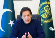 د وزيراعظم عمران خان مهمې غونډې ته وېنا 