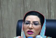 امريکائي اولس مشر ډونلډ ټرمپ د كشمير كشالې هوارولو لپاره د ثالثۍ وړاندېز وكړو 