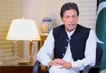 وزیراعظم عمران خان سره د قومي اسمبلۍ يو شمېر غړو پارلېمنټ هاؤس كښې ملاقات 