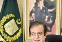 د هوا بازۍ وفاقي وزير غلام سرور خان په ټېكسلا كرسچن روغتون كښې د مسيحي ټولنې دستورې ته وېنا 